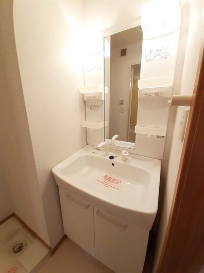 スマイリー乙多見 B