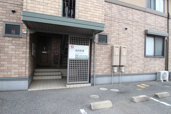 ハートランドウィルモア