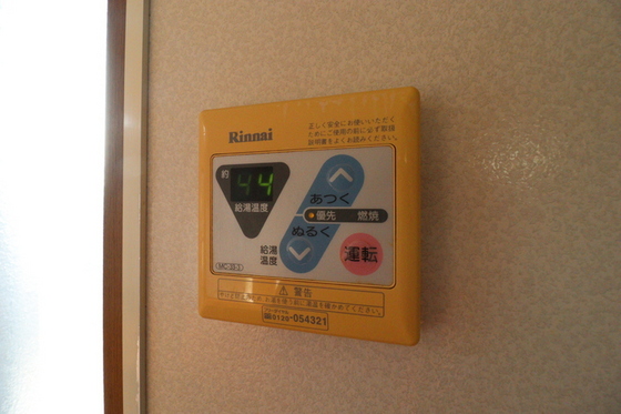 ハートランドウィルモア