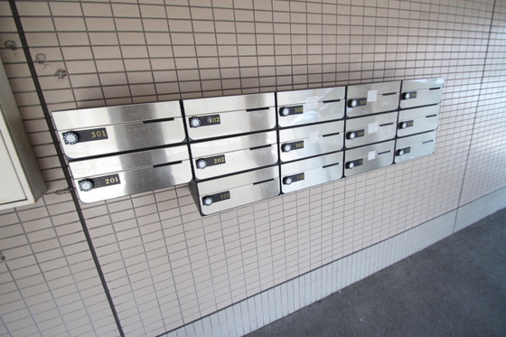 ブルージュ下中野