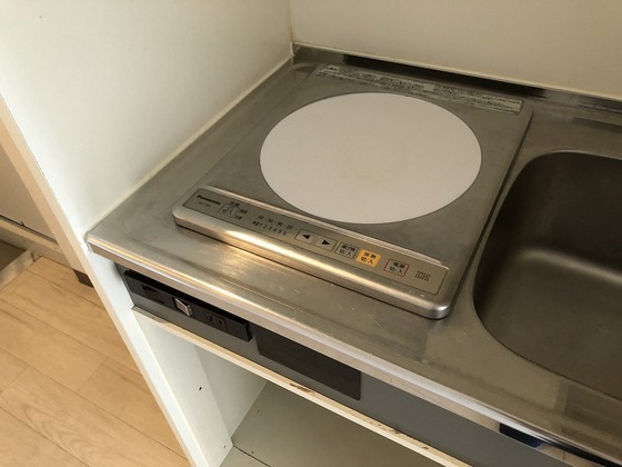 エバーグリーンプラザ岡山 Y