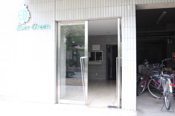 エバーグリーンプラザ岡山 Y