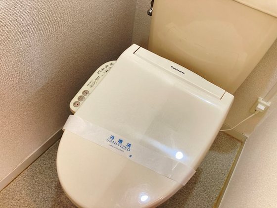 コーポニューライフ