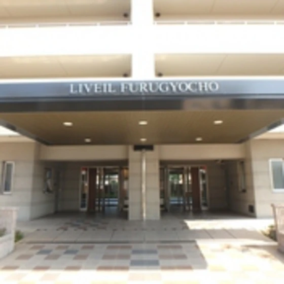 リベール古京町