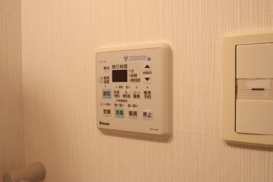 フィネス平田公園