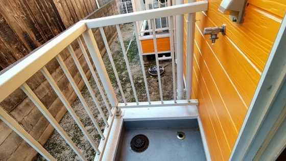 メープルハウス学南