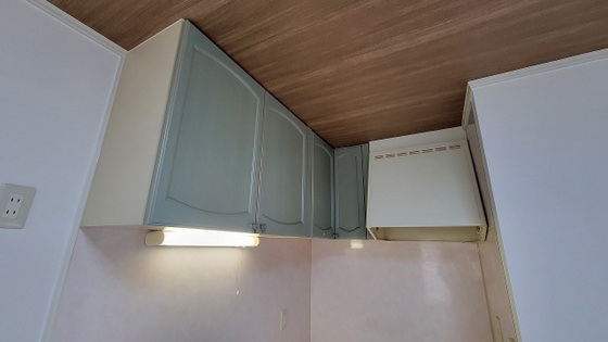 メープルハウス学南