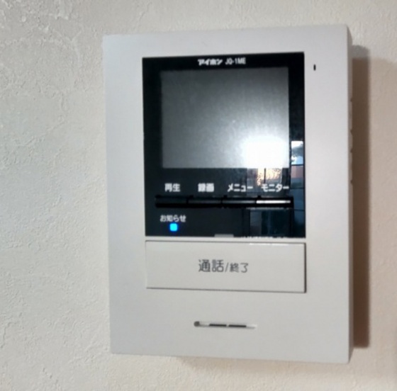 メープルハウス学南