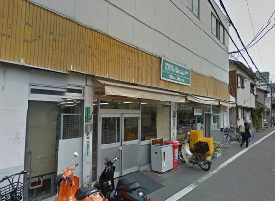 観音栄能マンション