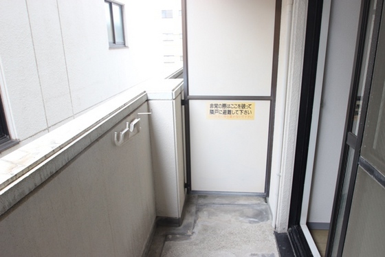 (宇品)中村ビル