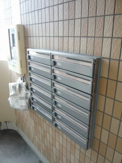 ピュアライフ津高