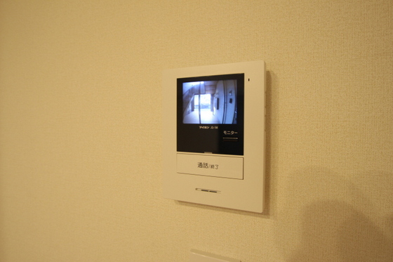 イーストヒルズ