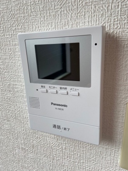 カーサ・ジラソーレ