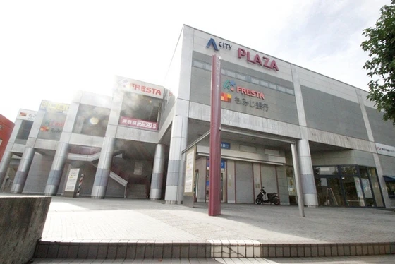 グランドール中山 E棟