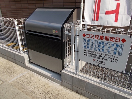 アニュー アメジスト