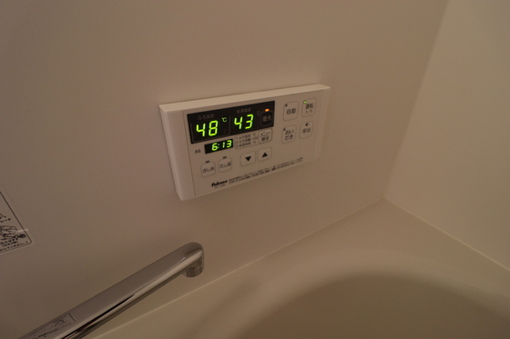 コーポ レーヴ倉富