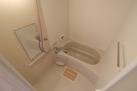 コーポ レーヴ倉富