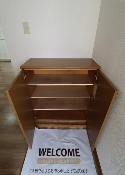 グリーンフィールズ A棟