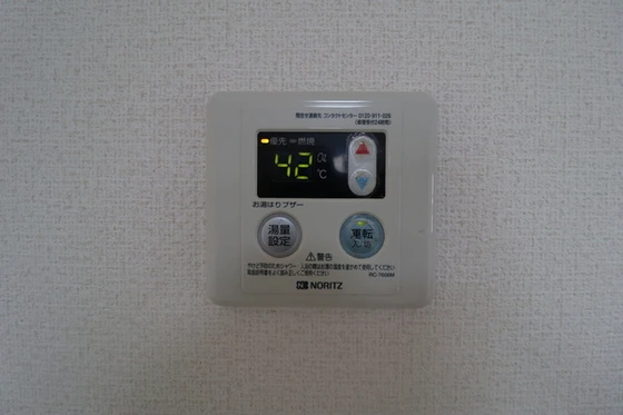 グリーンフィールズ A棟