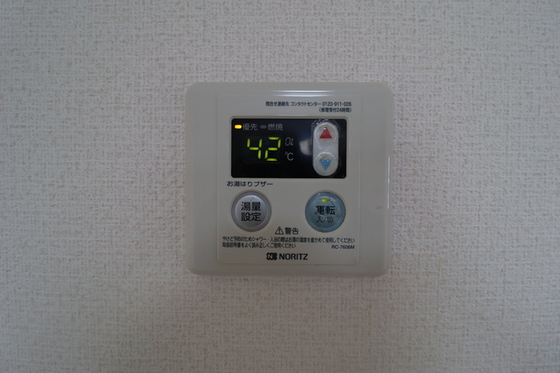 グリーンフィールズ A棟