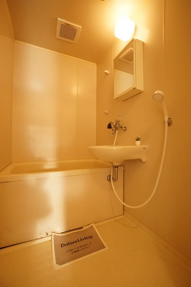 シャンポール芳泉D棟