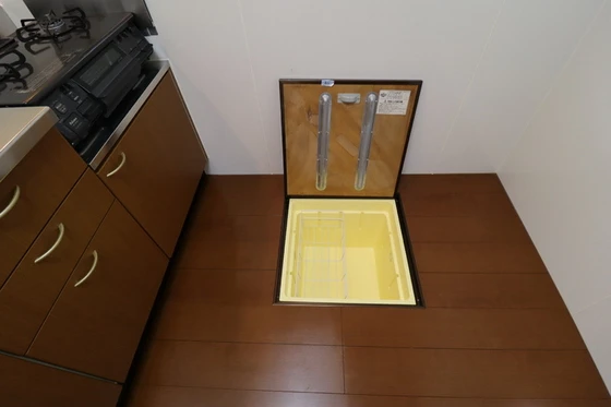 プレミール今在家