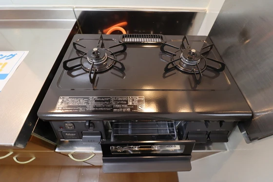 プレミール今在家