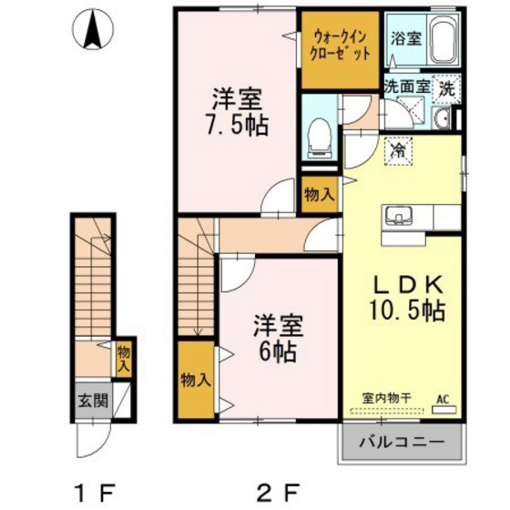 プレミール今在家