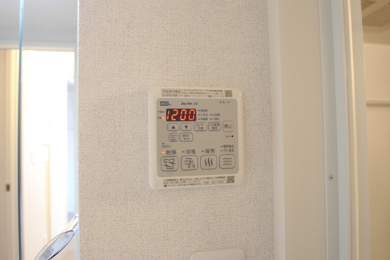 シャーメゾンルッカ