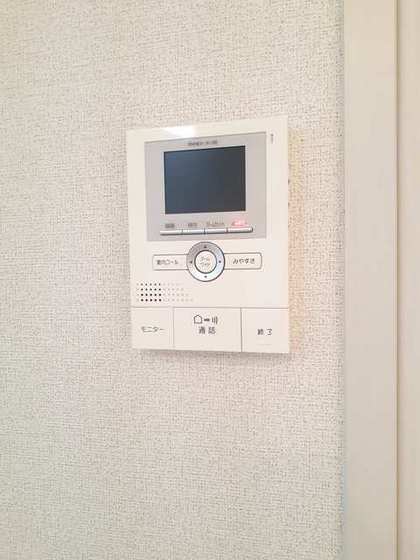 アルモニー・ウメカ