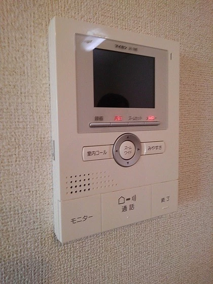 アルモニー・ウメカ