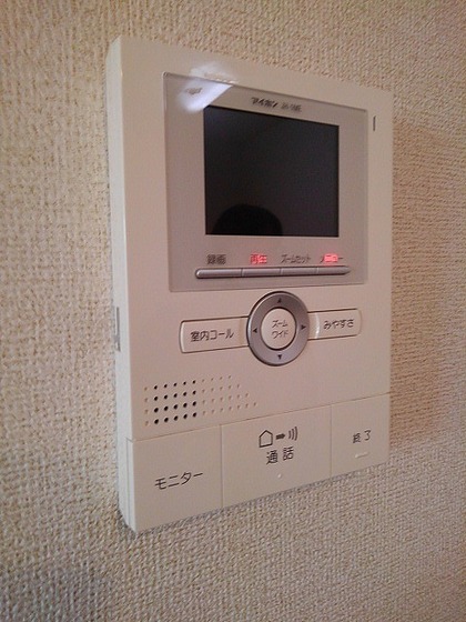 アルモニー・ウメカ