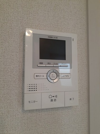 アルモニー・ウメカ