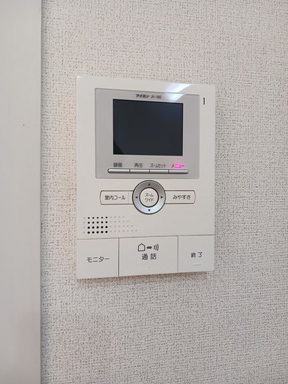 アルモニー・ウメカ