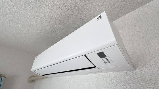 ラ・リュ奉還町