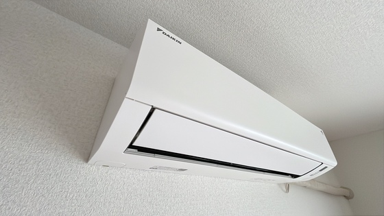 ラ・リュ奉還町