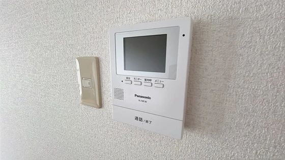 ラ・リュ奉還町