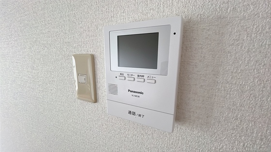 ラ・リュ奉還町