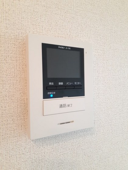 クレストハイムA