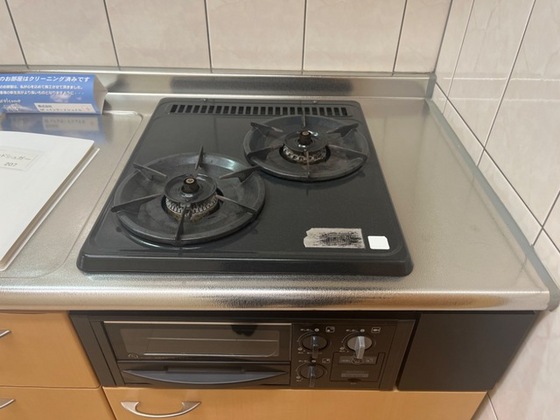 メゾン ド シュガー