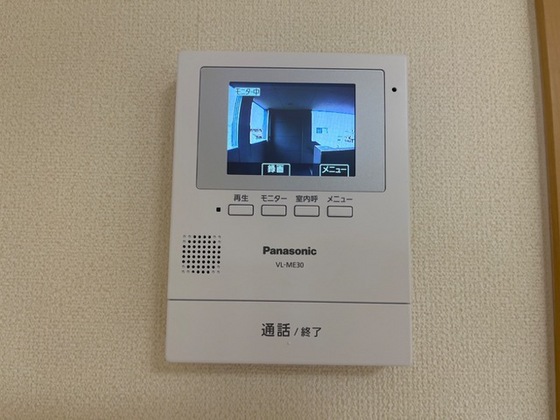 メゾン ド シュガー