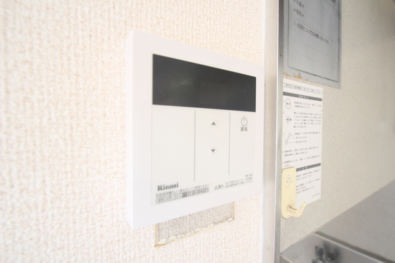 パストラル隅の浜 A棟