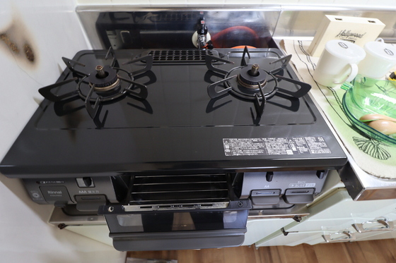 リバーサイド久米