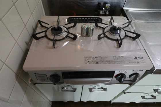 リバーサイド久米