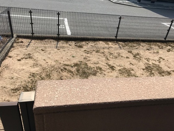 プロニティ オオフク壱番館