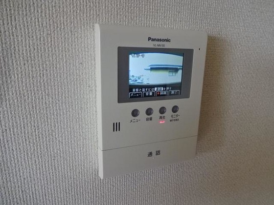 プロニティ オオフク壱番館