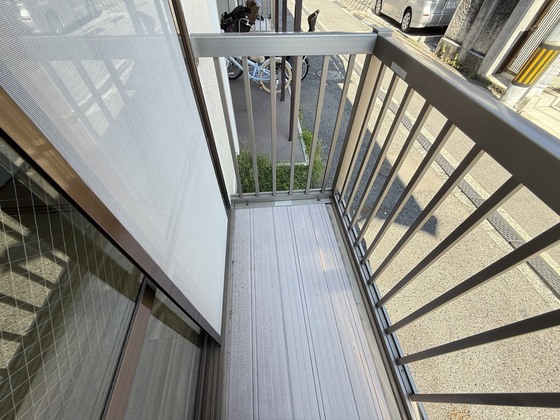 グリーンハイム