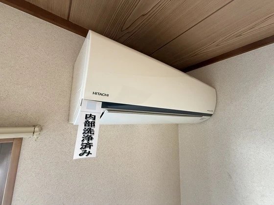 グリーンハイム