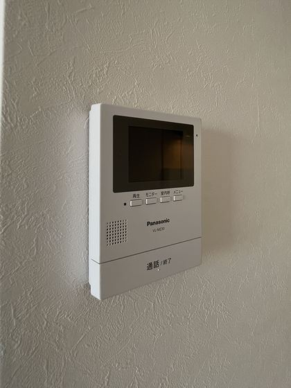 コスモハイツ関