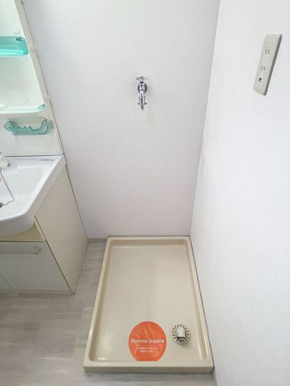 コスモハイツ関